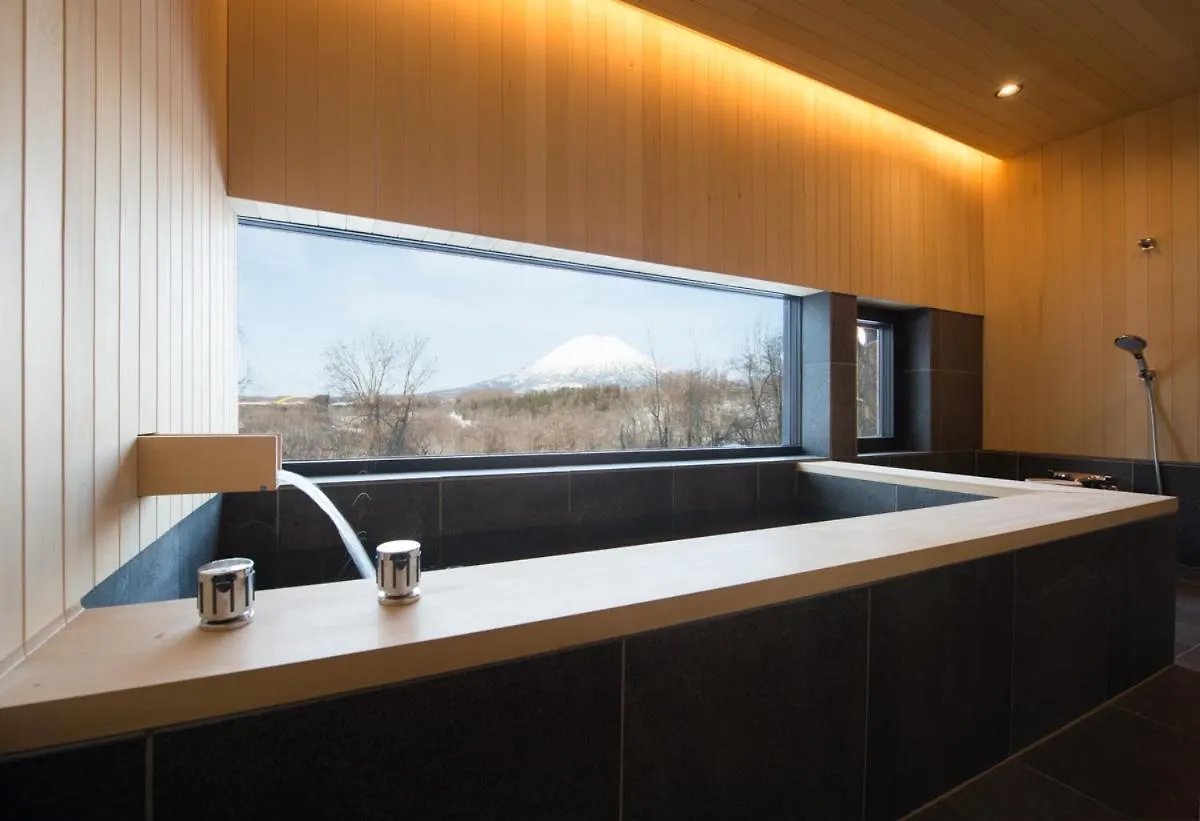 Hiyoku Villa Niseko