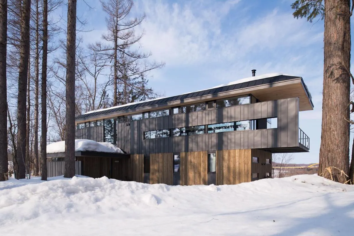 Hiyoku Villa Niseko 0*,